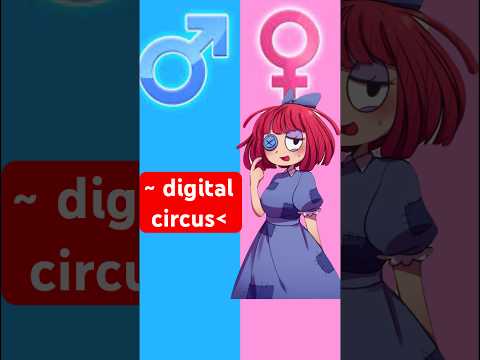 digital circus #digitalcircus #tvmanvstvwoman #tvman #skibiditoilet