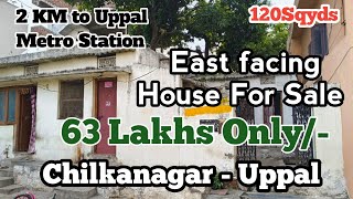 Rental Property For Sale in Hyderabad | 120sqyds | East facing | 5 Rooms #below30lakhs #below60lakhs