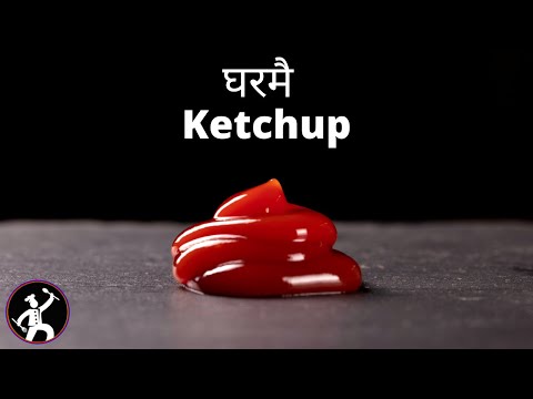 घरमै Ketchup बनाउने एक्दमै सजिलो तरिका - EASY Homemade KETCHUP - Yummy Food World Ketchup Recipe