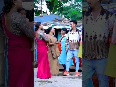 कैसे होलौ बूतरुआ | Amit Ashik, Anjali Bharti | Kaise Holau Butaruaa | #shorts