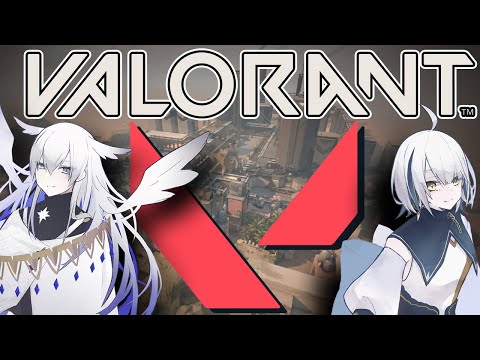 【VALORANT】金平糖【天依 紡/#新人Vtuber】