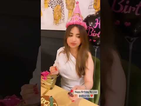 Saboor Ali Celebrating Birthday with Husband Ali Ansari #trendingshorts #sabooraly #aliansari #viral