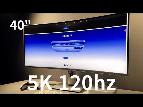 What is your experience with the 40-inch 5K 120hz hairtail screen costing more than RMB 3,000