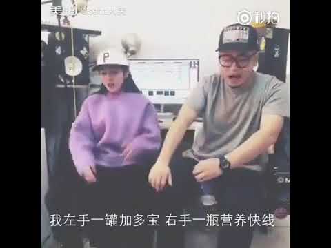 《中國有嘻哈》sena大笑 228 完整MV男聲伴唱版