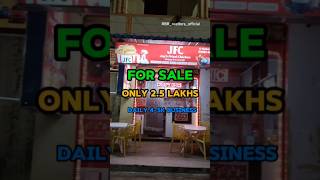 కేవలం 2.5 లక్షలతో వ్యాపారం ప్రారంభించండి Owner 9248346899 #businessideas #property #forsale #viral