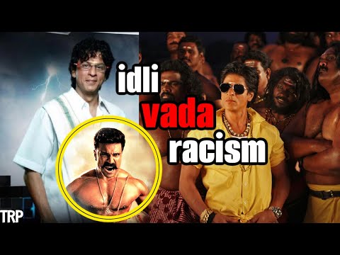 Is Bollywood Racist & Ignorant? | Shahrukh Khan vs Ram Charan Incident