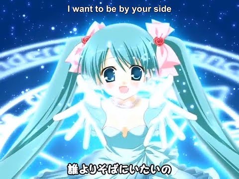 VOCALOID Hatsune Miku - Cinderella Romance (English Subs)(Miku's 11th Anniversary)