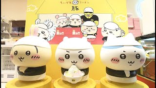 【関西初】かわいさ•味•値段もガッツリ⁉️ちいかわラーメン豚心斎橋に行ってみた‼️限定グッズも　#ちい活