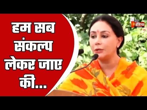 महाराज सवाई जयसिंह की जयंती समारोह, डिप्टी CM Diya Kumari का संबोधन | Jaipur News