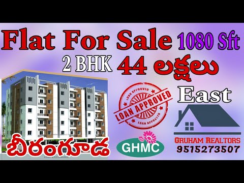 Flat For Sale #9 /#beeramguda #hyderabad #realestate #construction #flatforsale #bhel