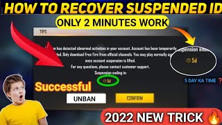 How To Unban Free Fire Account 2022 !! 5 Day Ka Timer Agayi 😱  Free Fire anew Trick All I'd Unban