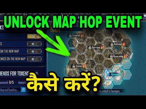 HOW TO COMPLETE MAP HOP EVENT?😱| FF NEW EVENT FULL DETAILS 🔥| FREE FIRE MAP HOP EVENT