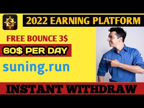 Suning.run | USDT Income Site | TRX Mining | Defi | Best Tron Trx Cloud Mining Sites Daily Withdrawa