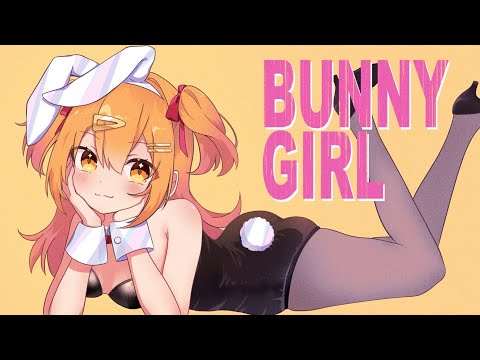 Bunny Girl バニーガール／歌ってみた【 P丸様。】