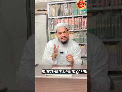 hajj kab karen!! by Mufti Arif Shahid qasmi #shortvideo #youtubeshorts