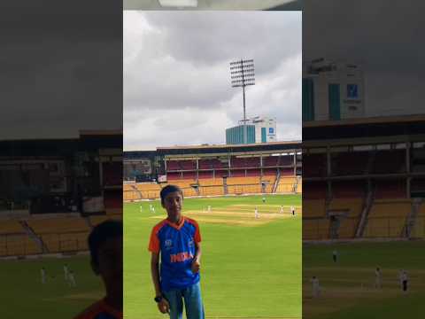 My First Experience 🏏 Duleep Trophy 🏆 #cricket #match #minivlog