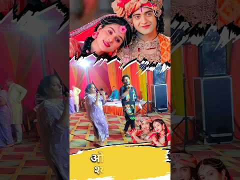 राधा ढूँढ रही kisi ne mera shyam dekha || Deepak Santoshi Grover #trending #krishna #trendingnow