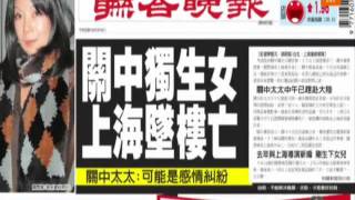 udn 聯合新聞網_1500 晚報頭條_20110504