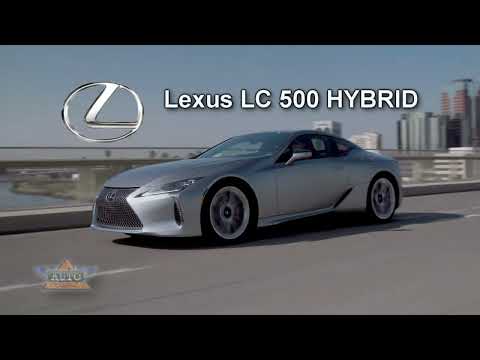 Lexus LC 500 Hybrid