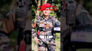 indian army motivational song #viral #trending #shorts #crpfstatus #bsfstatus #crpfstatus #ahir