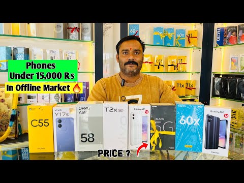 Phones Under 15,000 Rs | In Offline Market 🔥| Offline market test | Latest Phones Under 15,000 Rs