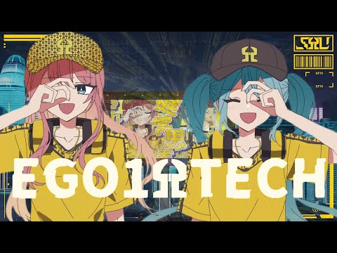 【HiTECH/VocaTECH】Shu - EGO1STECH (ALT.)