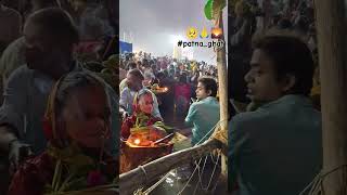 #dukhwa_mitayi_chhthi_maiya 🙏😭 #chhath_puja_2024 #new #2024shorts #sarda_sinha 🙏🙏