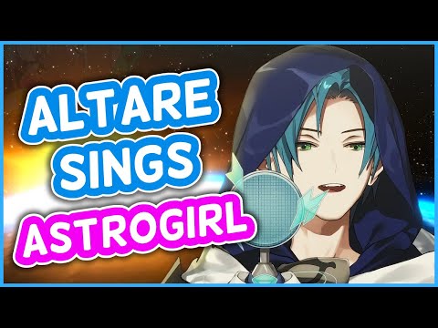 Regis Altare - Astrogirl | HololiveEN Karaoke [UNARCHIVED]