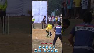 Bablu No Look Shot 😈🏏 : #umpirebabul #cricketreels #trending #viralreels #fanpage