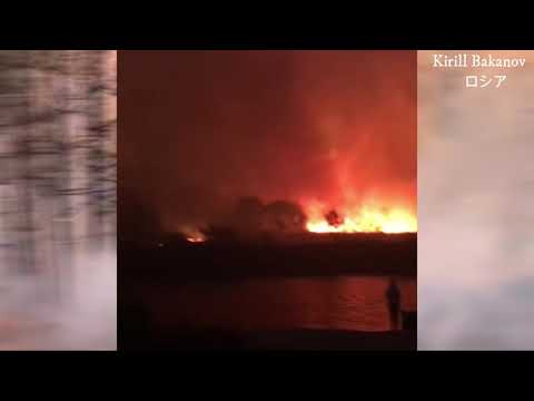 ロシアで山火事多発、異常気象か？　地震も