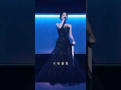 “红了眼的赌徒没有好下场 你赌的爱也是”#张碧晨 #张碧晨成都演唱会 #笼