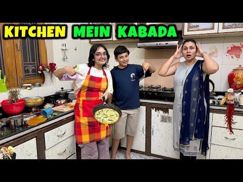 KITCHEN ME KABADA | Comedy Family Vlog | Aayu and Pihu Show