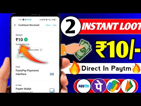 🔥New Paytm Earning App Today || New Earning App Today || Paytm Earning App 2023 Today