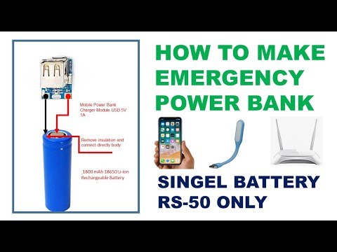 HOW TO MAKE EMERGENCY POWER BANK AT YOUR HOME RS- ONLY 50