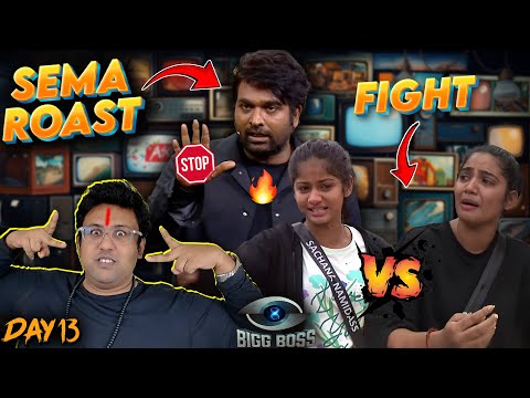 Anshitha VS Sachana FIGHT🔥😡| Bigg Boss 8 Tamil (Day 13) | Ramstk Family