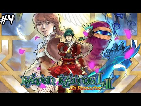 Sadal Suud & Giacomo's Last Stand - Baten Kaitos 1 & 2 HD Remaster (BK2/Origins Part 4)