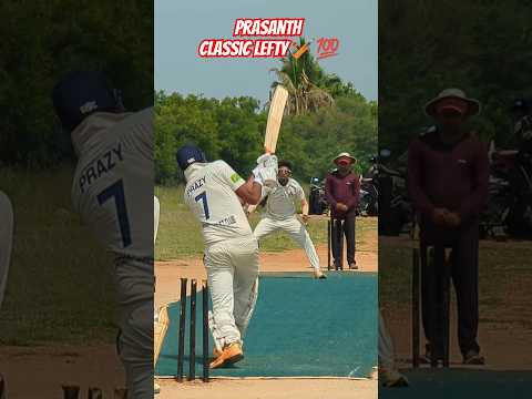 Prazy classic lefty 4  #cricket#cricketlovecricket#fun#criclove#cricketmatch#viralvideo#wicket#ipl