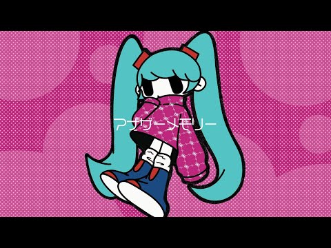 Another Memory / Capchii feat. 初音ミク 【初音ミク×よみうりランド2023コラボテーマ曲】歌詞動画