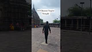 Chausat 64 Yogini Temple #chausat #yogini #temple #mptourism #prayer #jaimatadi #jaiambe #religion