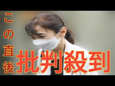 日本終わってる」石破内閣　外務政務官に生稲晃子議員起用の悪手　“事務所任せ”無責任の過去