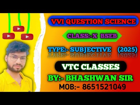 science vvi question for10th#science #mostpopular #vvi subjective #viralvideo #science #class10 #