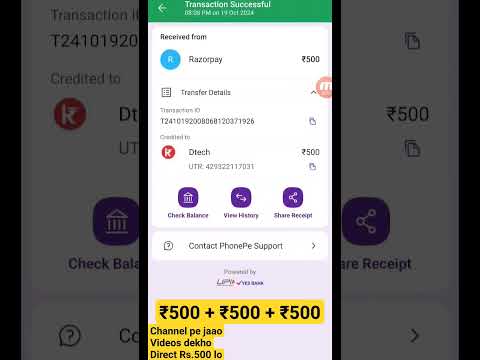 ₹500 EARNING APP | NEW EARNING APP TODAY | PAISA KAMANE WALA APP #earningapp #bestearningapp #money