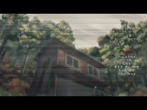 higurashi sotsu ed 2, but it's opening