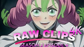 Mitsuri | Raw Clips 4K | Demon slayer | S3EP4 ( Anime Raw Clips )