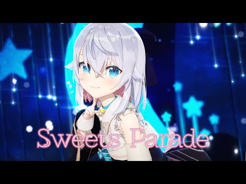 【歌ってみた】Sweets Parade / covered by カグラナナ【4K】