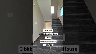 West face 3 bhk independent house for sale in hyderabad, Rampally,220 sq yards,1.15 cr 9390767414