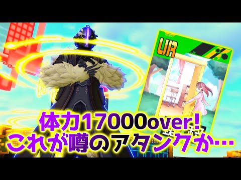 体力を活かせ！機動力はドアでカバー！話題のドアボンドルドが想像を超えて強すぎたｗｗｗｗ【＃コンパス】