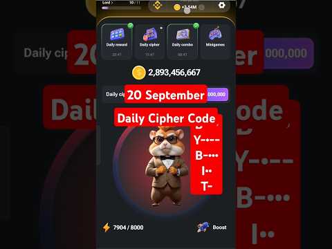 #20Sept Today Daily Cipher Code | Hamster Kombat Daily Combo Card | hamster Cipher Code 20 September