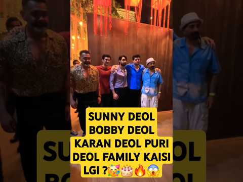 SUNNY DEOL SON KARAN DEOL , RAJVEER DEOL & BROTHER BOBBY DEOL CELEBRATE DIWALI AT MUMBAI | #shorts