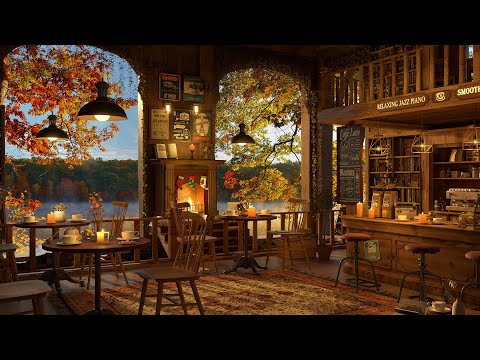 Rainy Autumn Morning at Cozy Coffee Shop - Piano Jazz Music for Relaxing, Studying and Working